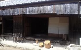 奥卡根桑旅馆